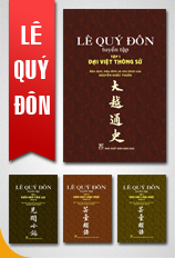 Bộ Lê Quý Đôn tuyển tập