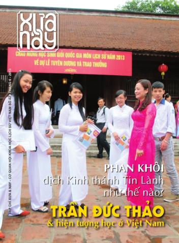 Xưa & Nay số 429 (tháng 06-2013)