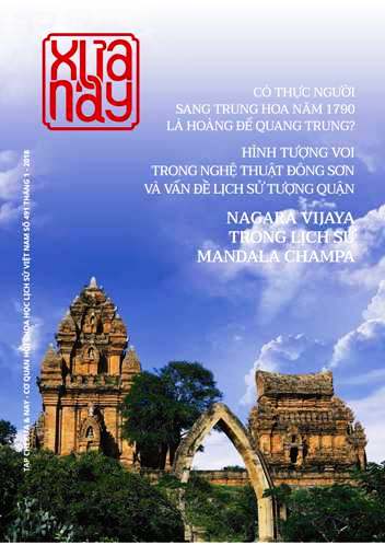 Xưa & Nay số 491 (tháng 1.2018)