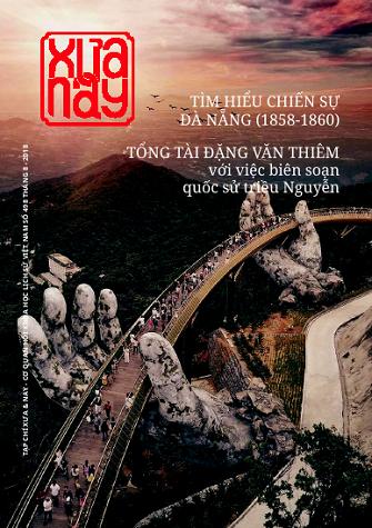 Xưa & Nay số 498 (tháng 8.2018)