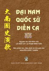 Đại Nam quốc sử diễn ca